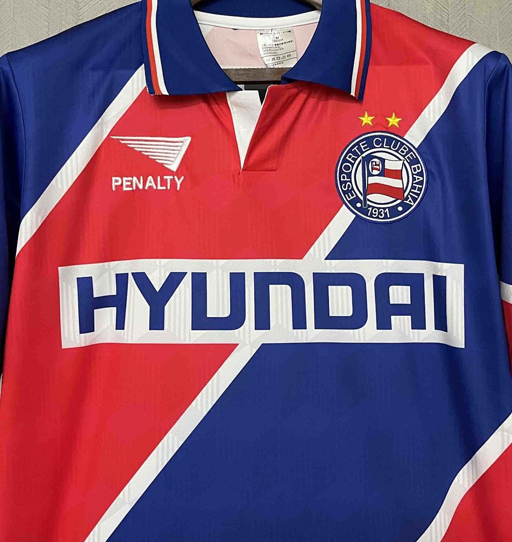 1996-97 Retro Bahia Away S-XXL 2