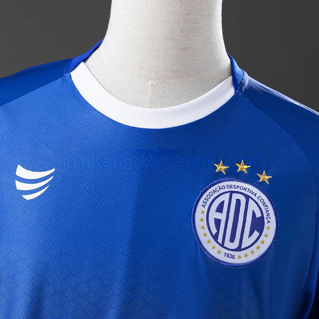Confiança 24_25 Home Jersey S-4XL 6
