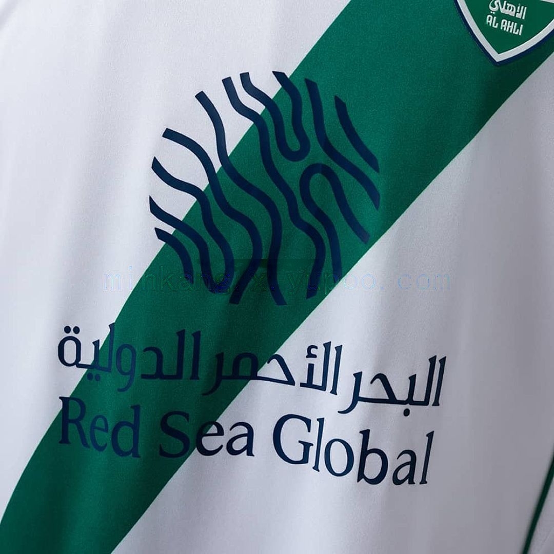 Al Ahli 2026 Away S-4XL 6