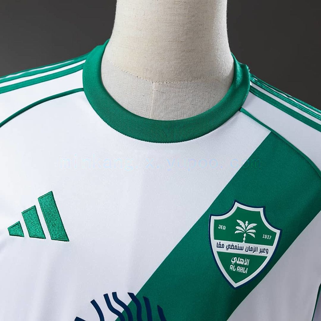 Al Ahli 2026 Away S-4XL 7