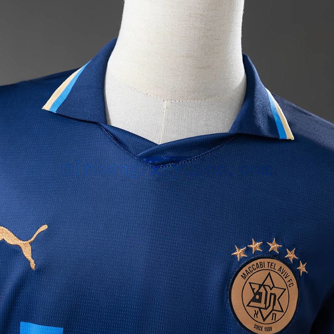 Maccabi Tel Aviv 25_26 Away Jersey S-4XL 7