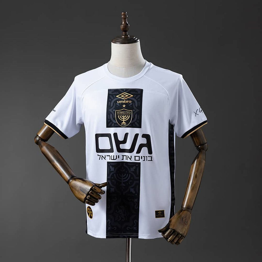 Beitar Trump Jerusalem 25_26 Away Jersey S-4XL