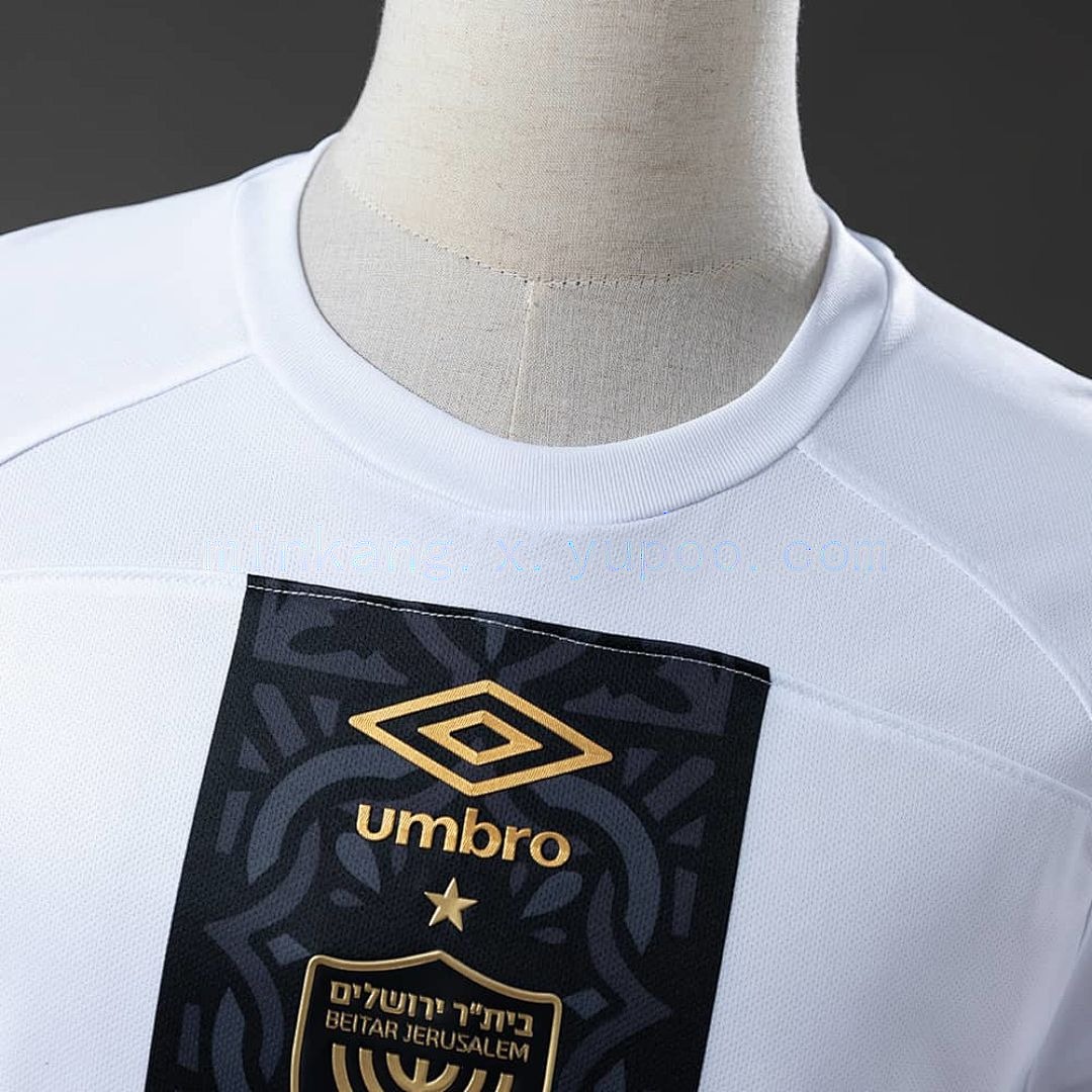Beitar Trump Jerusalem 25_26 Away Jersey S-4XL 7