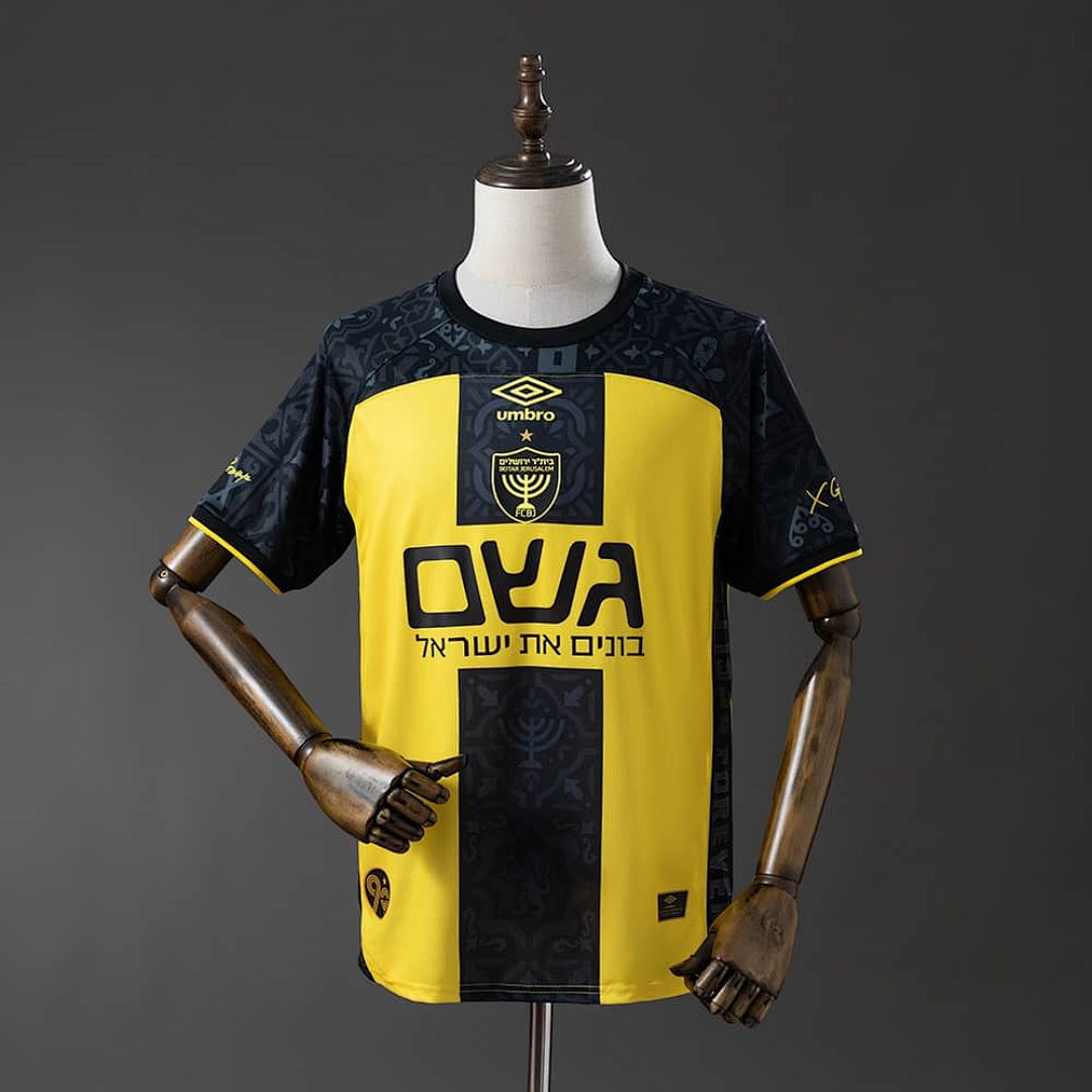 Beitar Trump Jerusalem 25_26 Home Jersey S-4XL