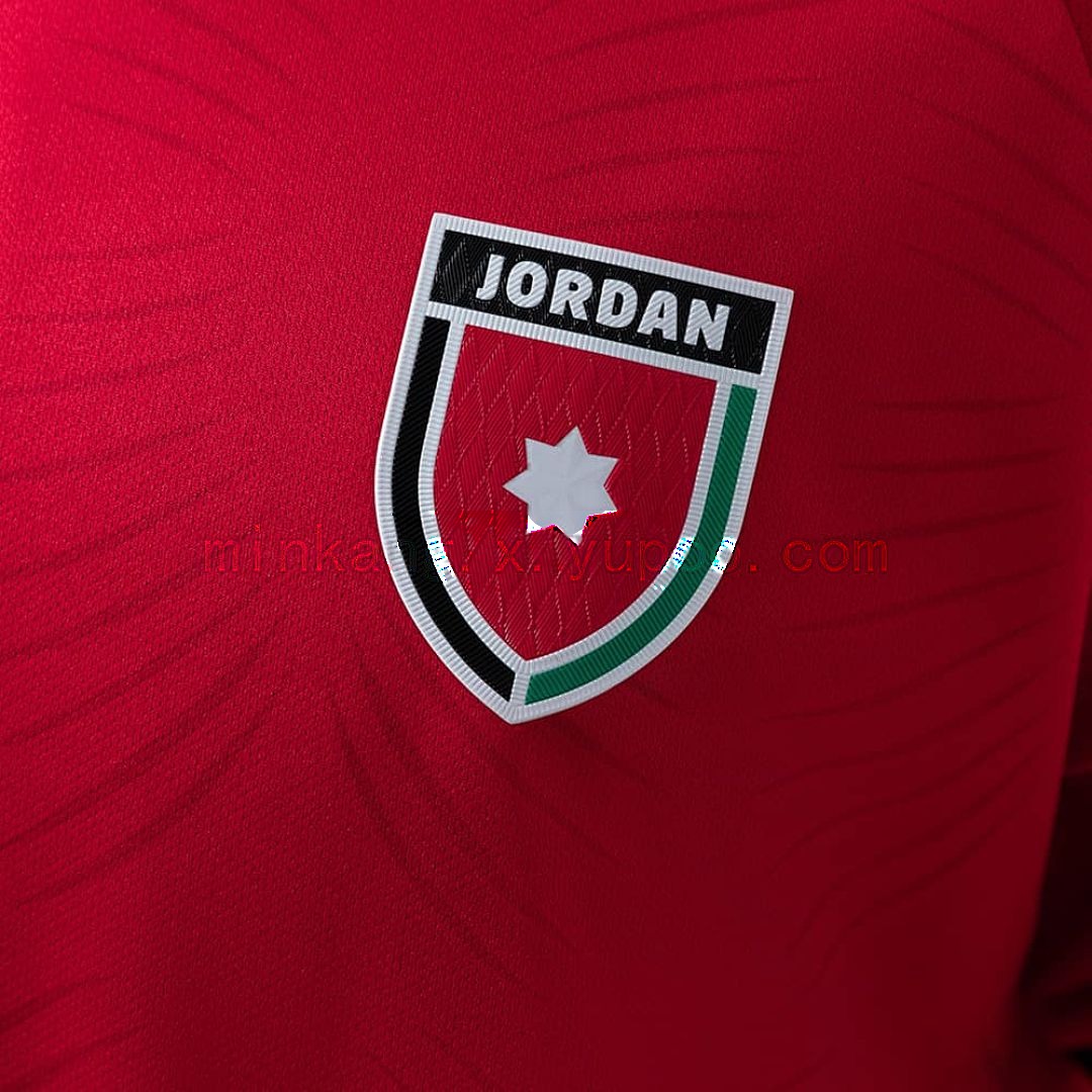 Jordan 2026 Away Jersey S-XXL 8
