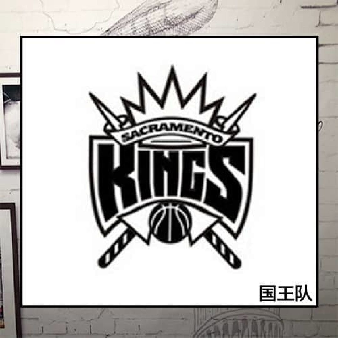 Sacramento Kings
