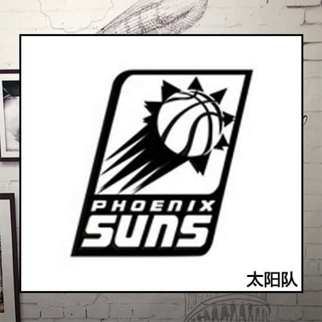 Phoenix Suns