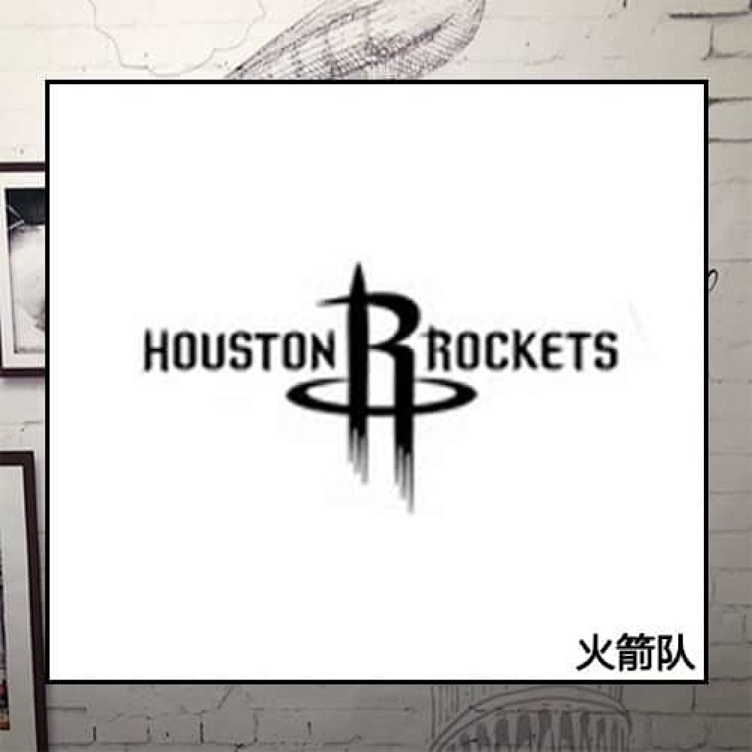 Houston Rockets