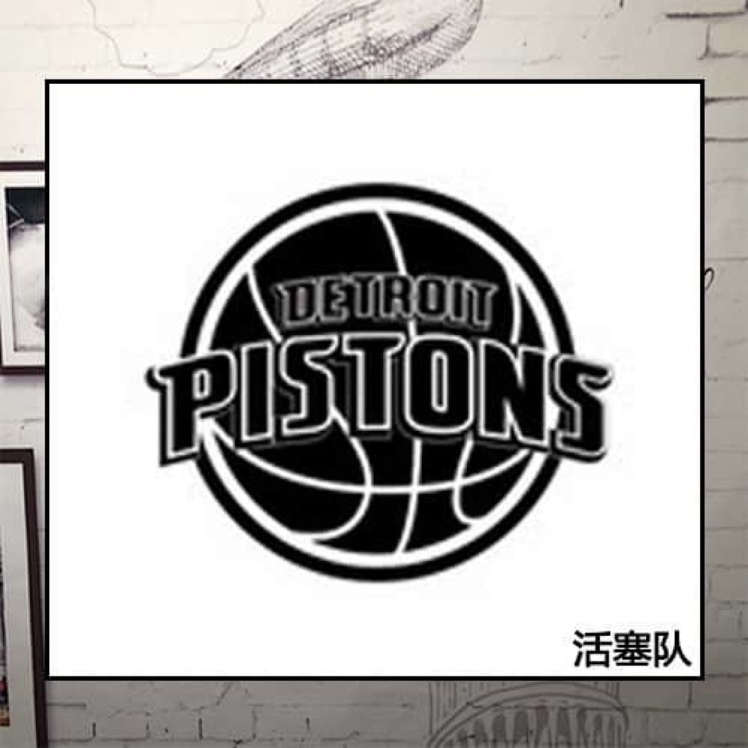 Detroit Pistons