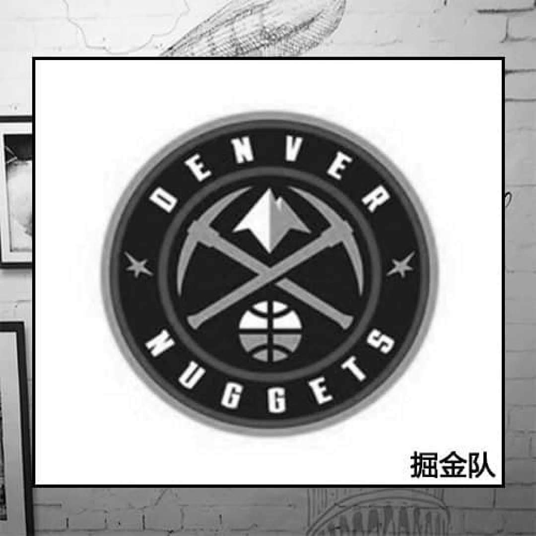 Denver Nuggets