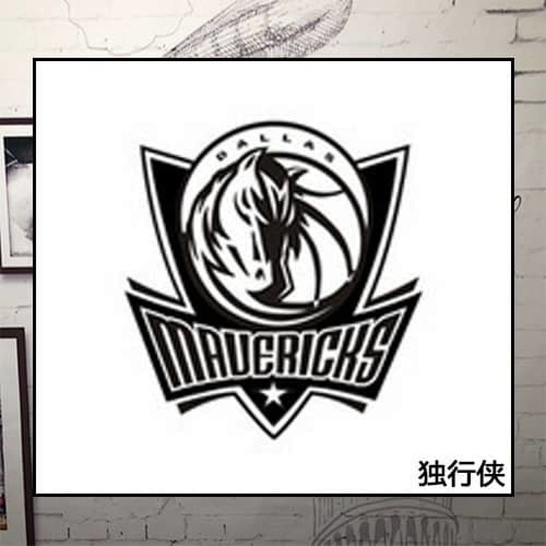Dallas Mavericks