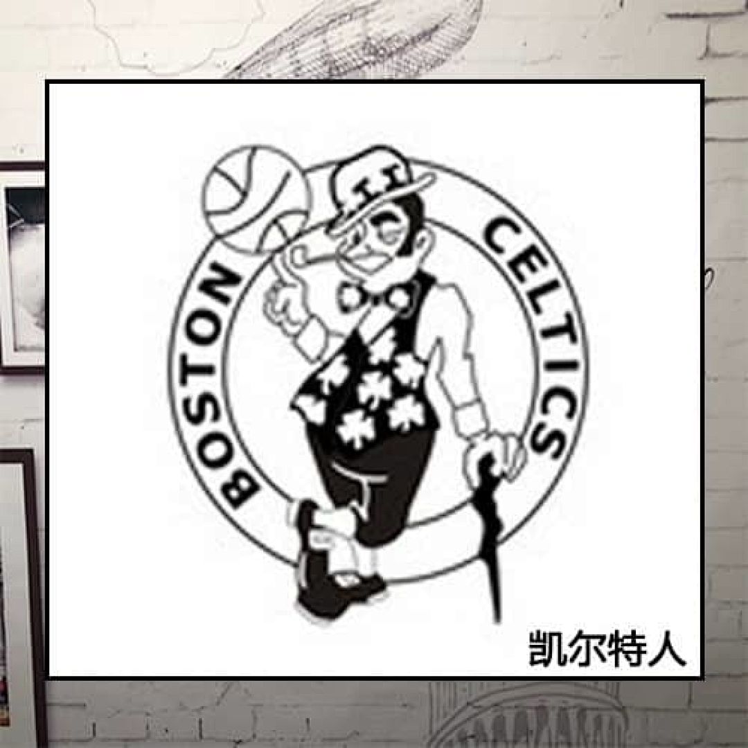 Boston Celtics