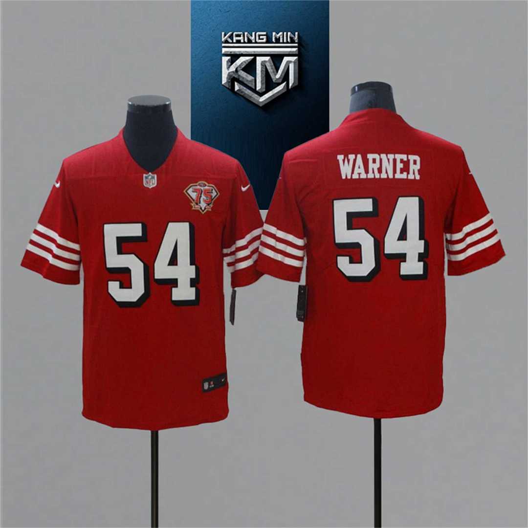 2021 49ers NFL Jersey 4