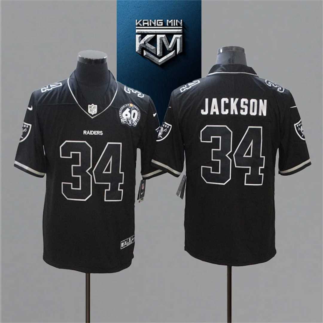 2021 New Shadow Edition NFL Jersey 2