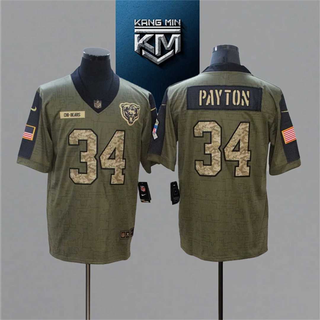 2021 New Tribute Camo Edition NFL Jersey