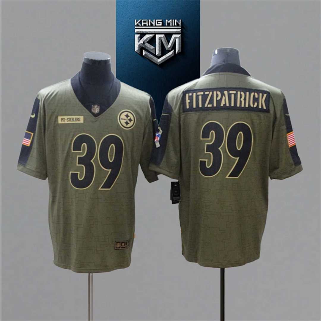 2021 New Tribute NFL Jersey 14