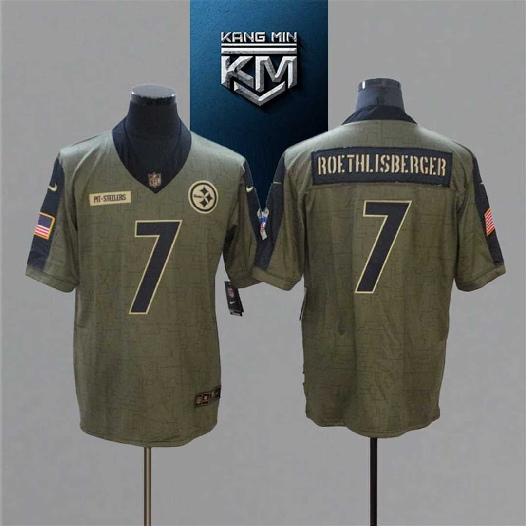 2021 New Tribute NFL Jersey 26
