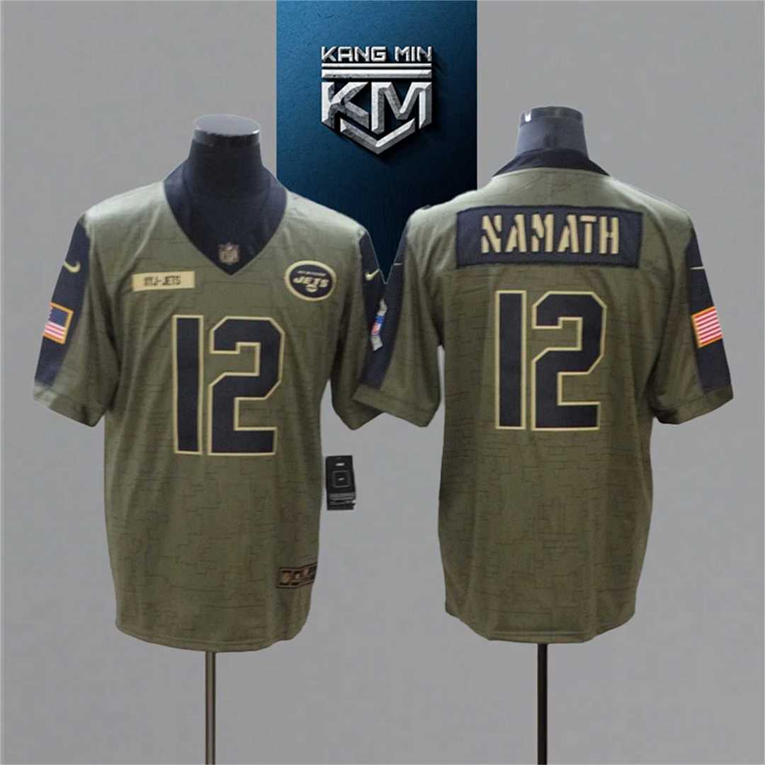 2021 New Tribute NFL Jersey 5