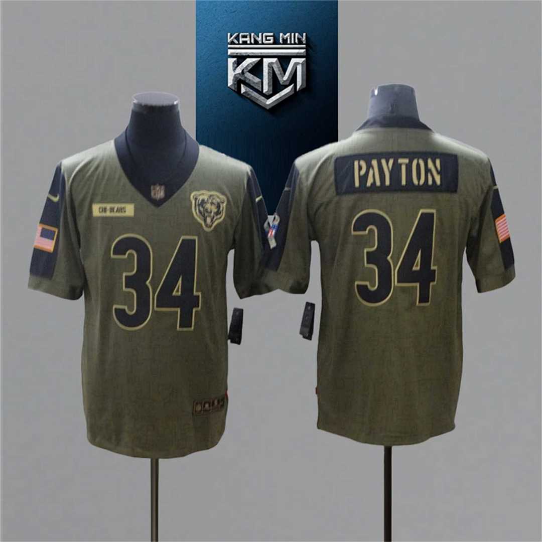 2021 New Tribute NFL Jersey 87