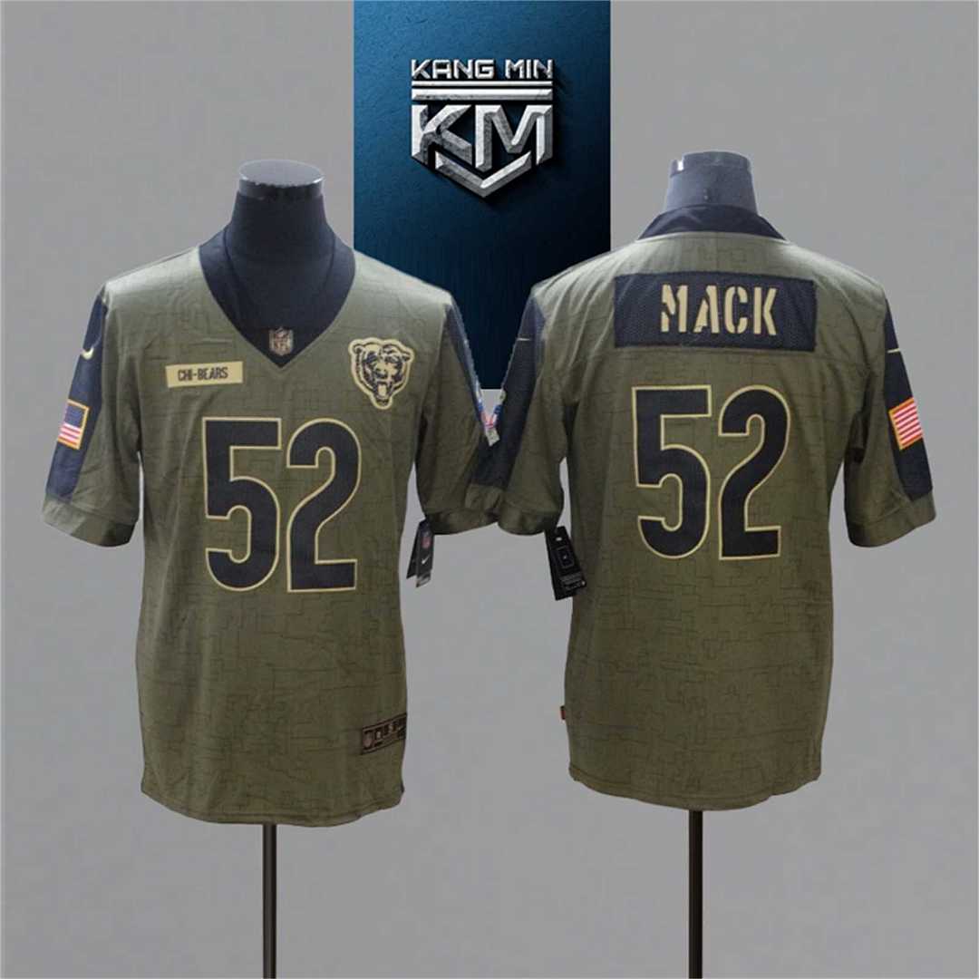 2021 New Tribute NFL Jersey 92