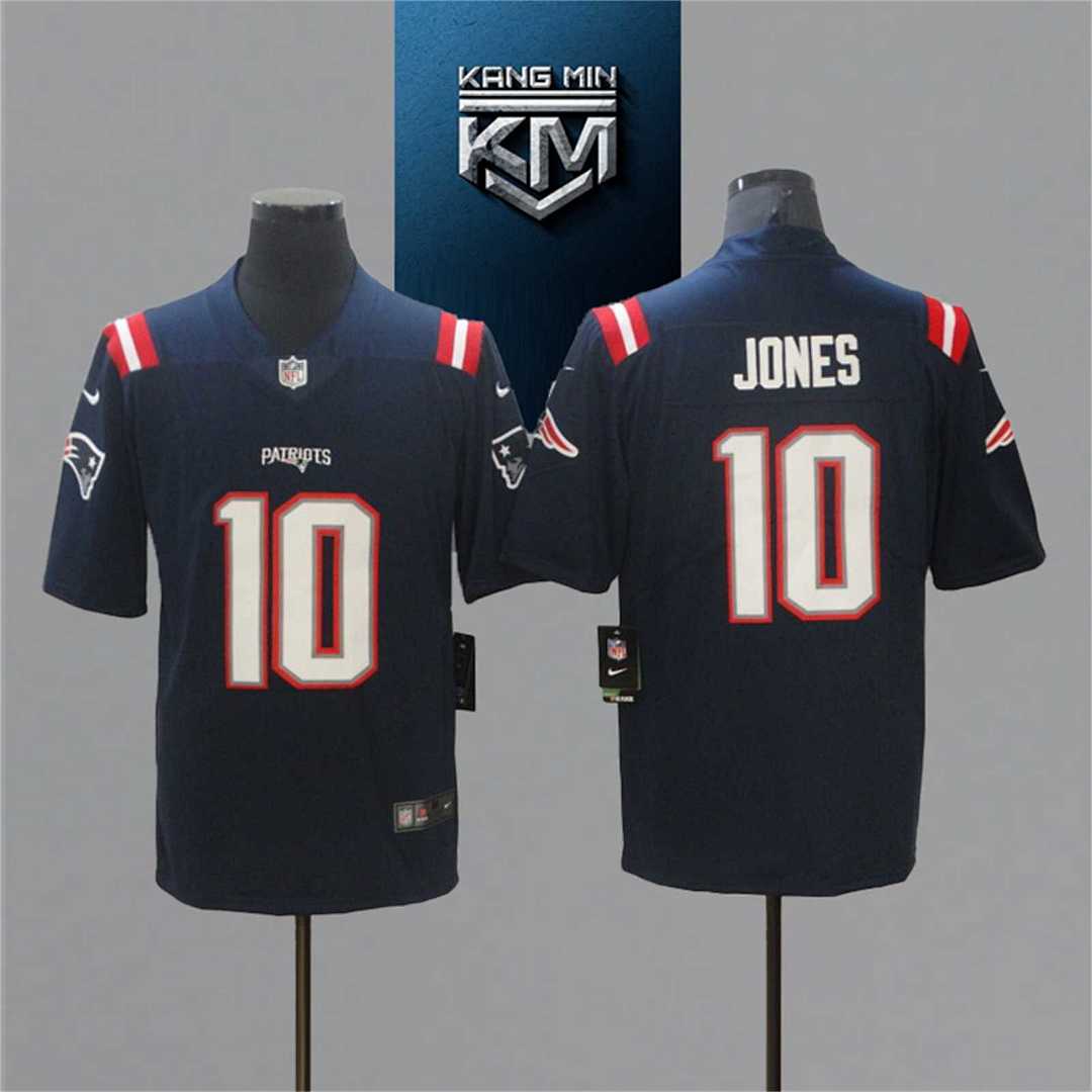 2021 Patriots NFL Jersey
