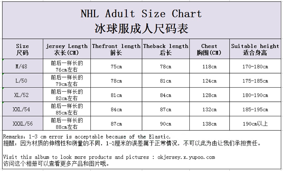 Senators ice hockey jersey【ID10070806】M-3XL 渥太华参议员冰球服 2