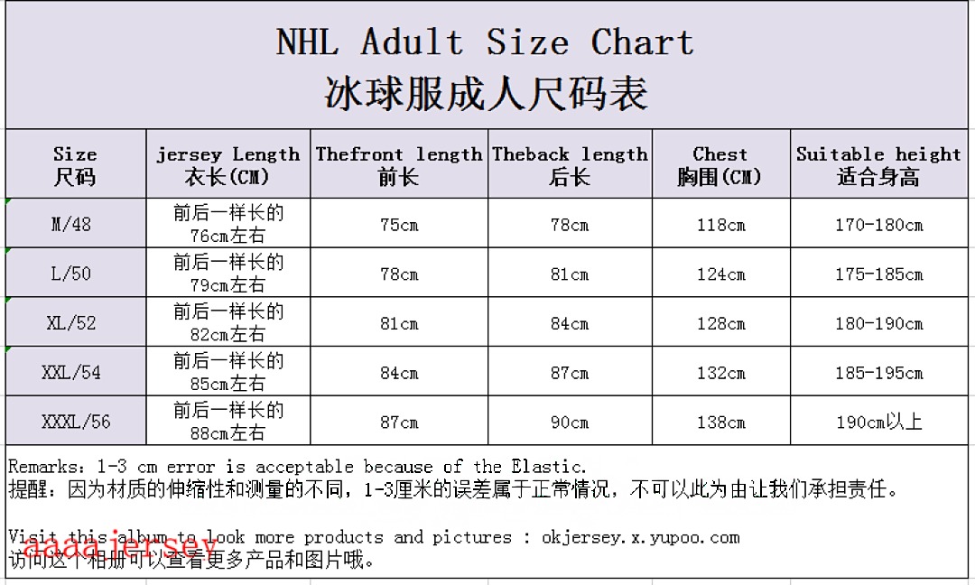 Wild Hoodie Ice Hockey jersey【ID4161449】 M-3XL 明尼苏达荒野队帽衫冰球服 6