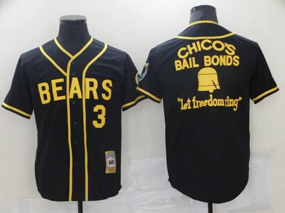 Other MLB Jerseys