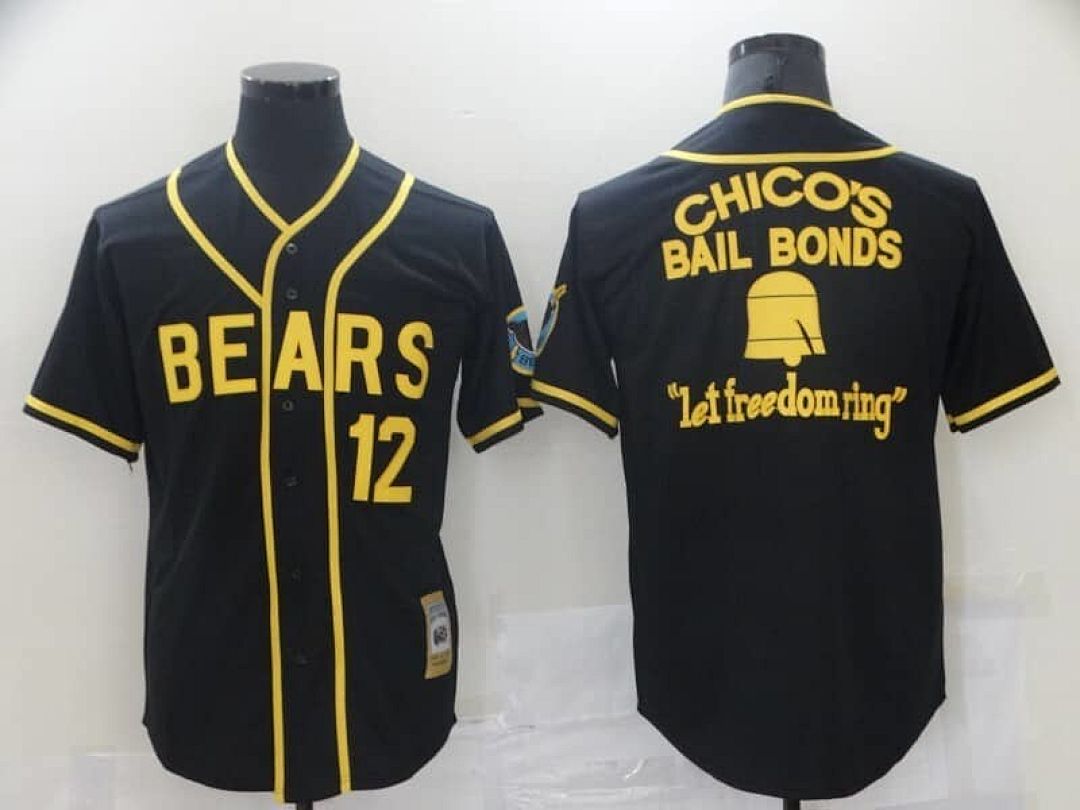 Other MLB Jerseys 4