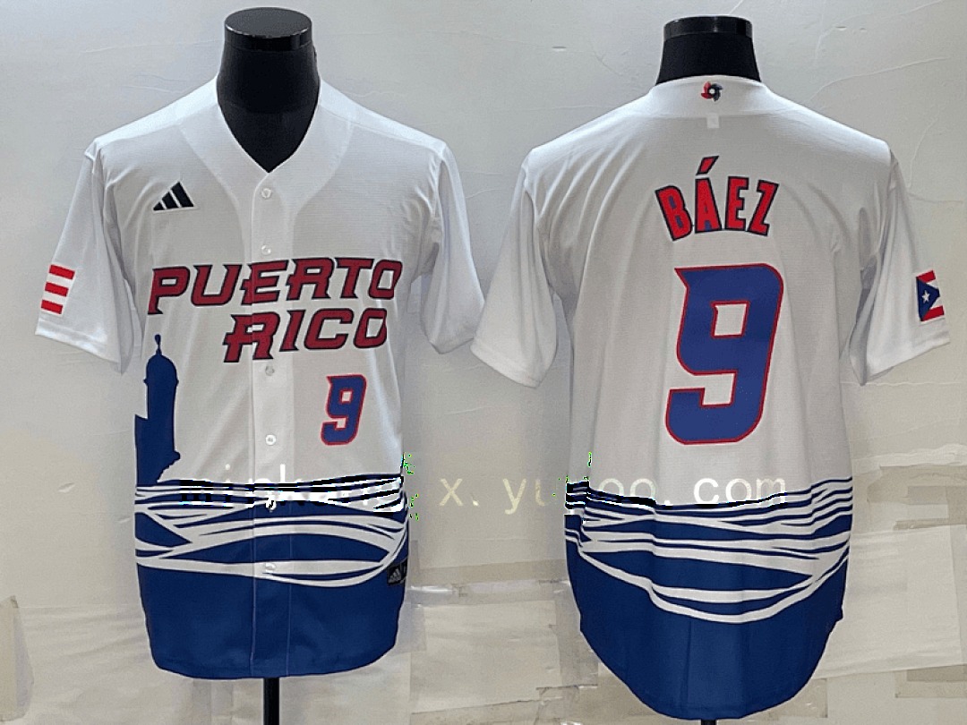 White Puerto Rico 2023 World Cup Baseball Jerseys 48