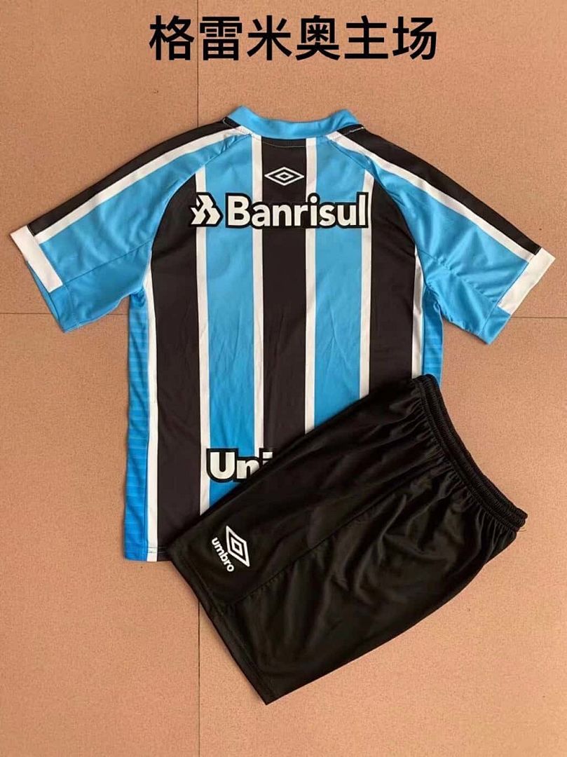 Gremio 2