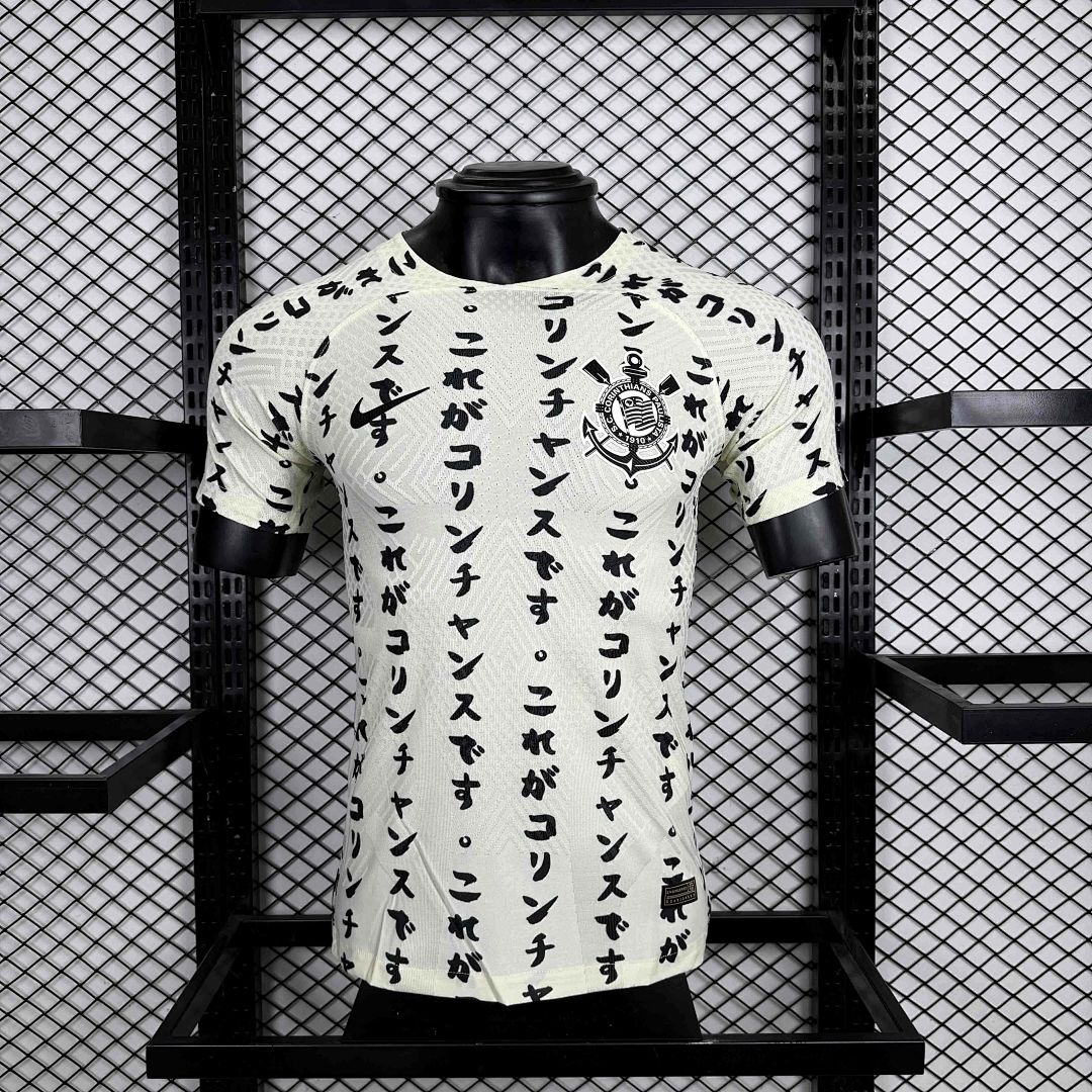 22-23 Players Corinthians Second Away S-XXL