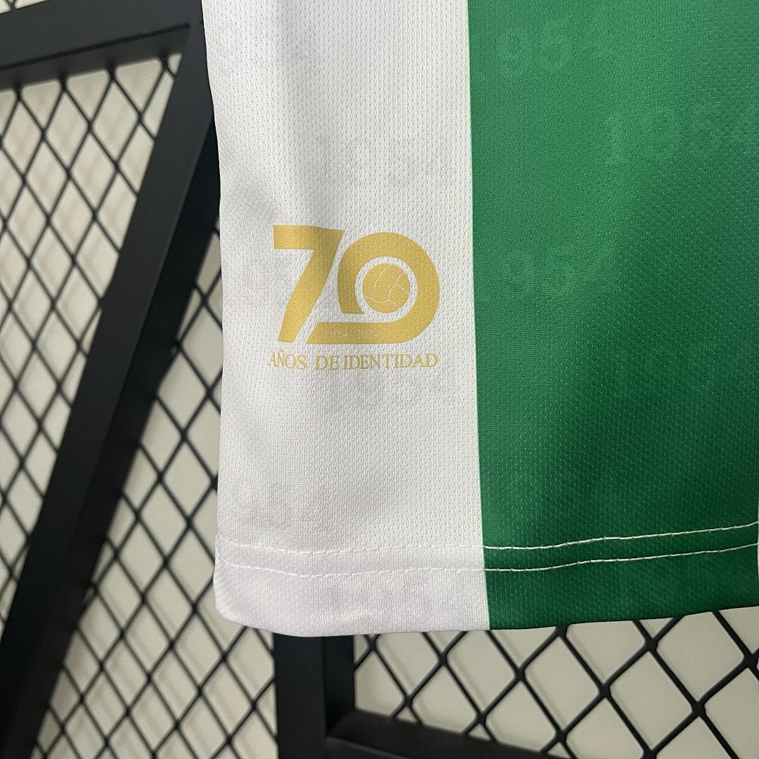 24_25 Cordoba Home S-XXL 2