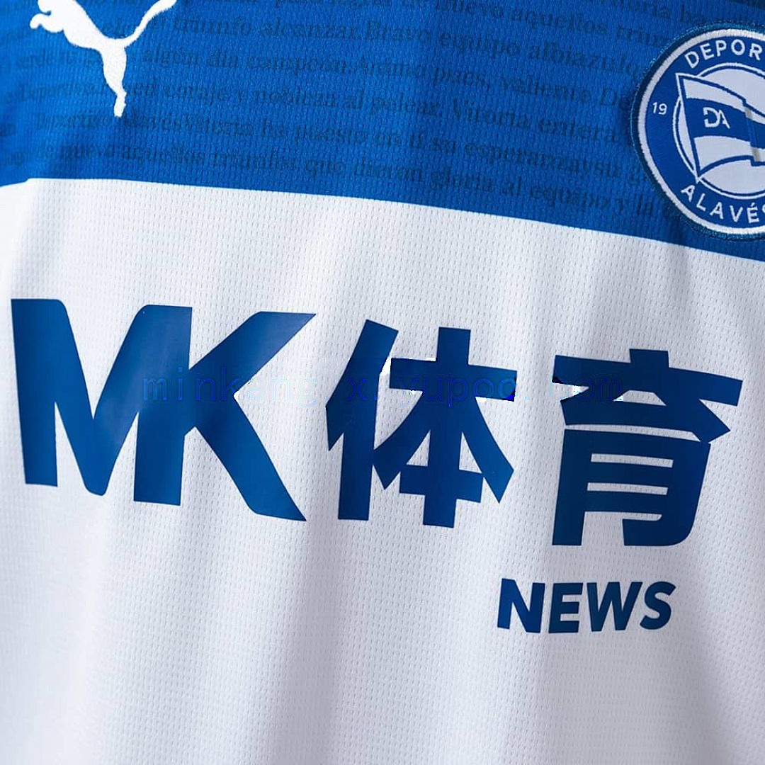 Deportivo Alavés 25_26 Away Kit S-4XL 7