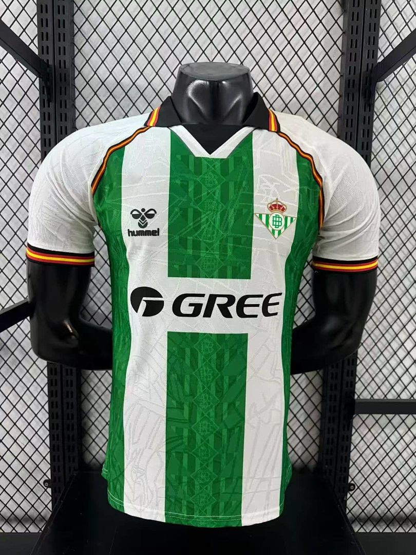 25_26 Player Real Betis Special Edition S-XXL