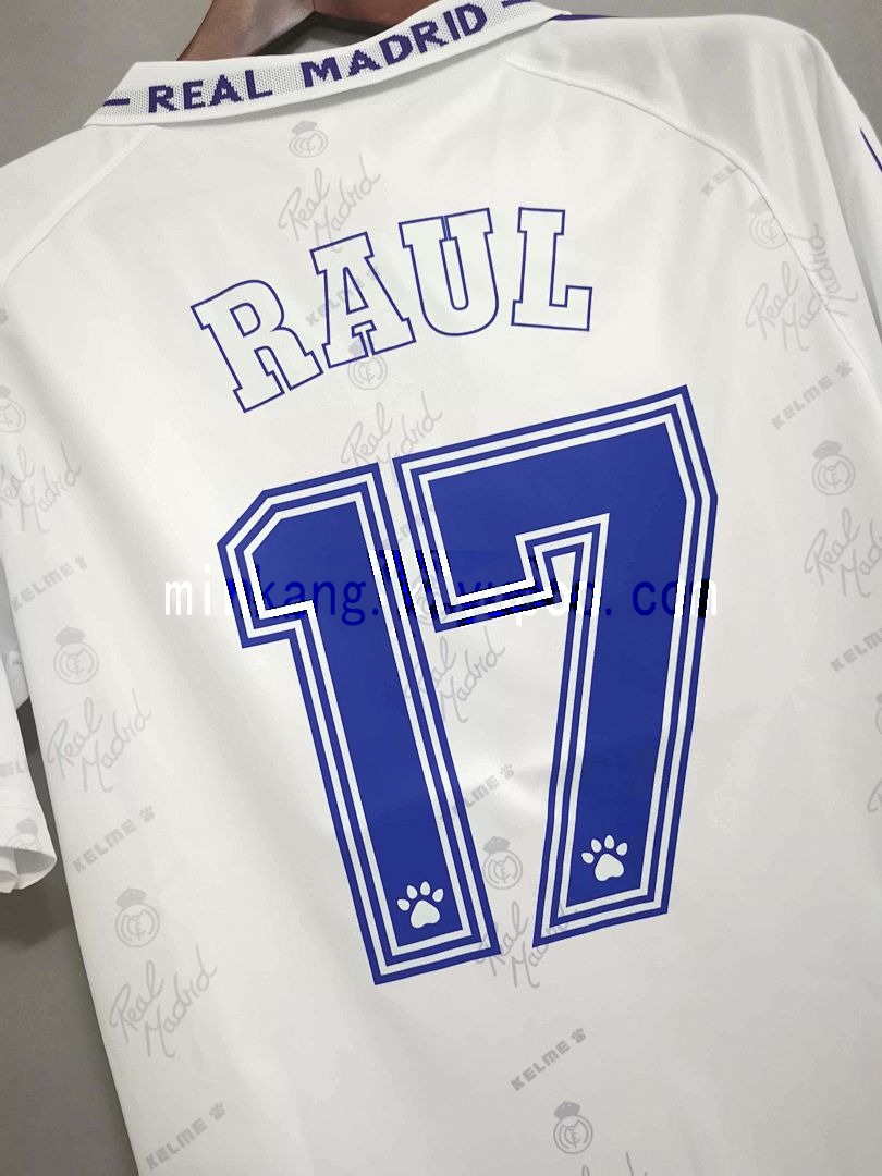 94-96 Real Madrid home 11