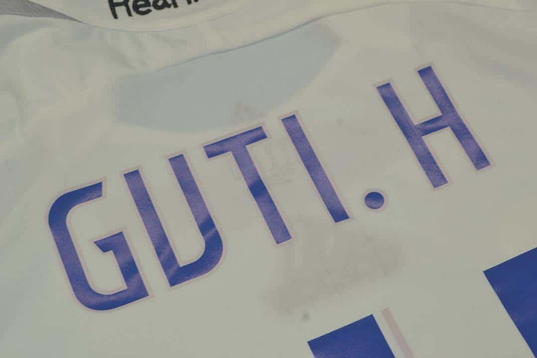 06-07 Real Madrid home white 17