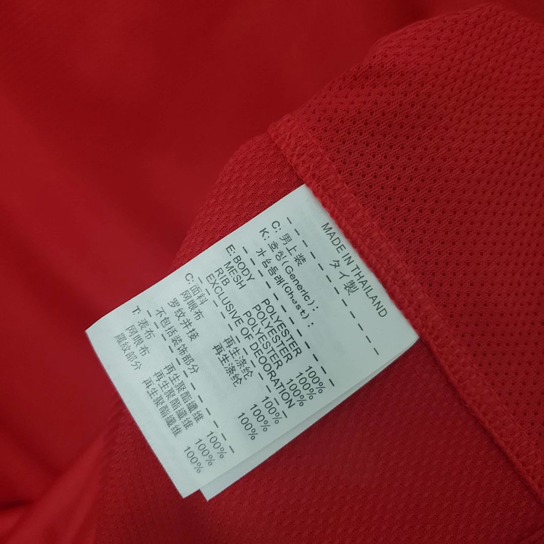 retro 2010 Portugal local S-XXL 2