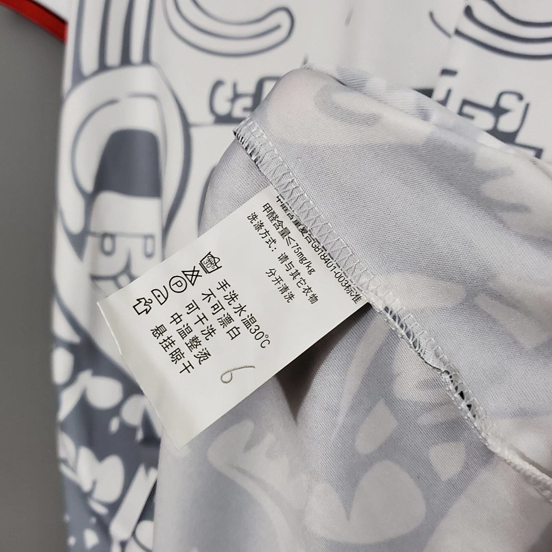 rétro 1998 Mexico extérieur S-XXL 3