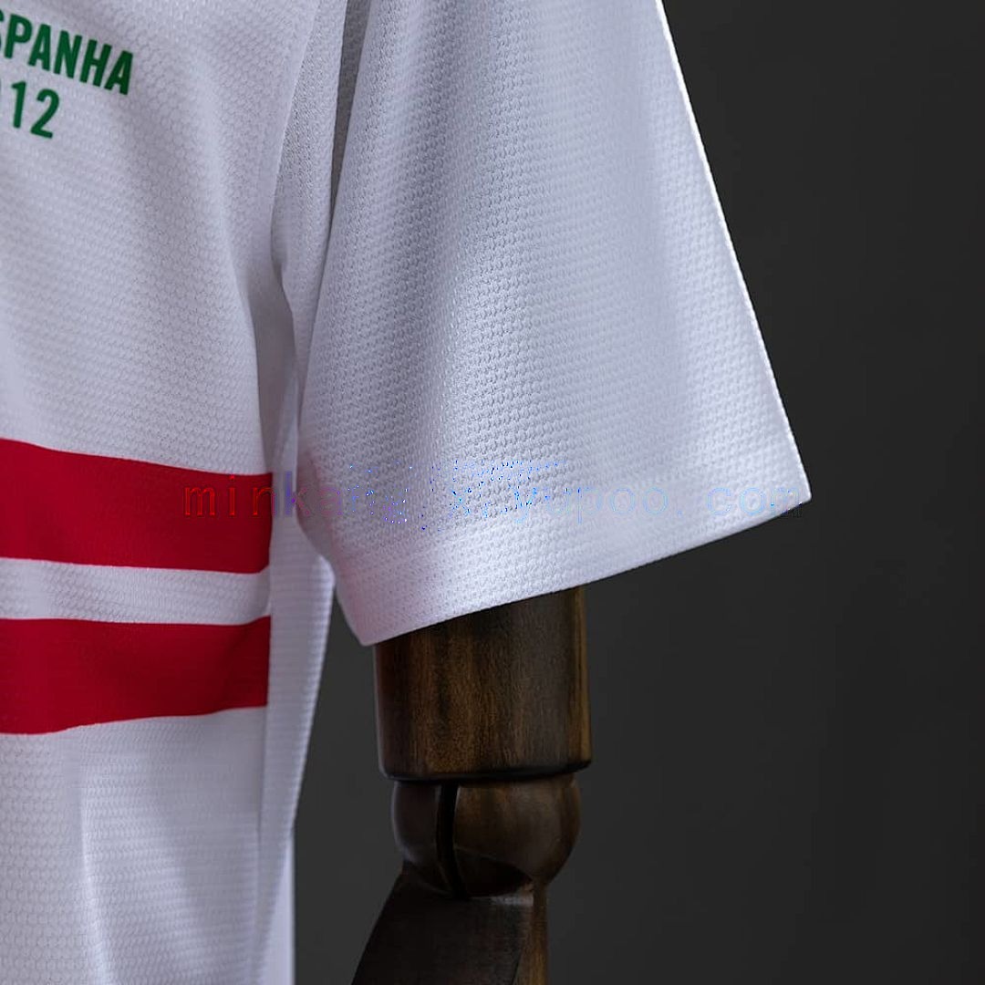 Retro Portugal 2012 away S-XXL 2