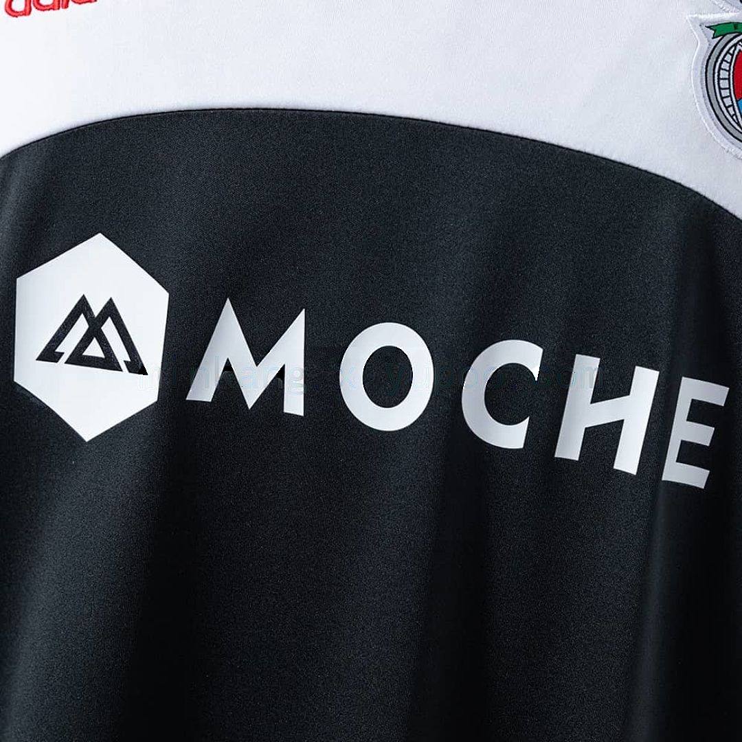 Retro Benfica 13_14 away S-XXL 6