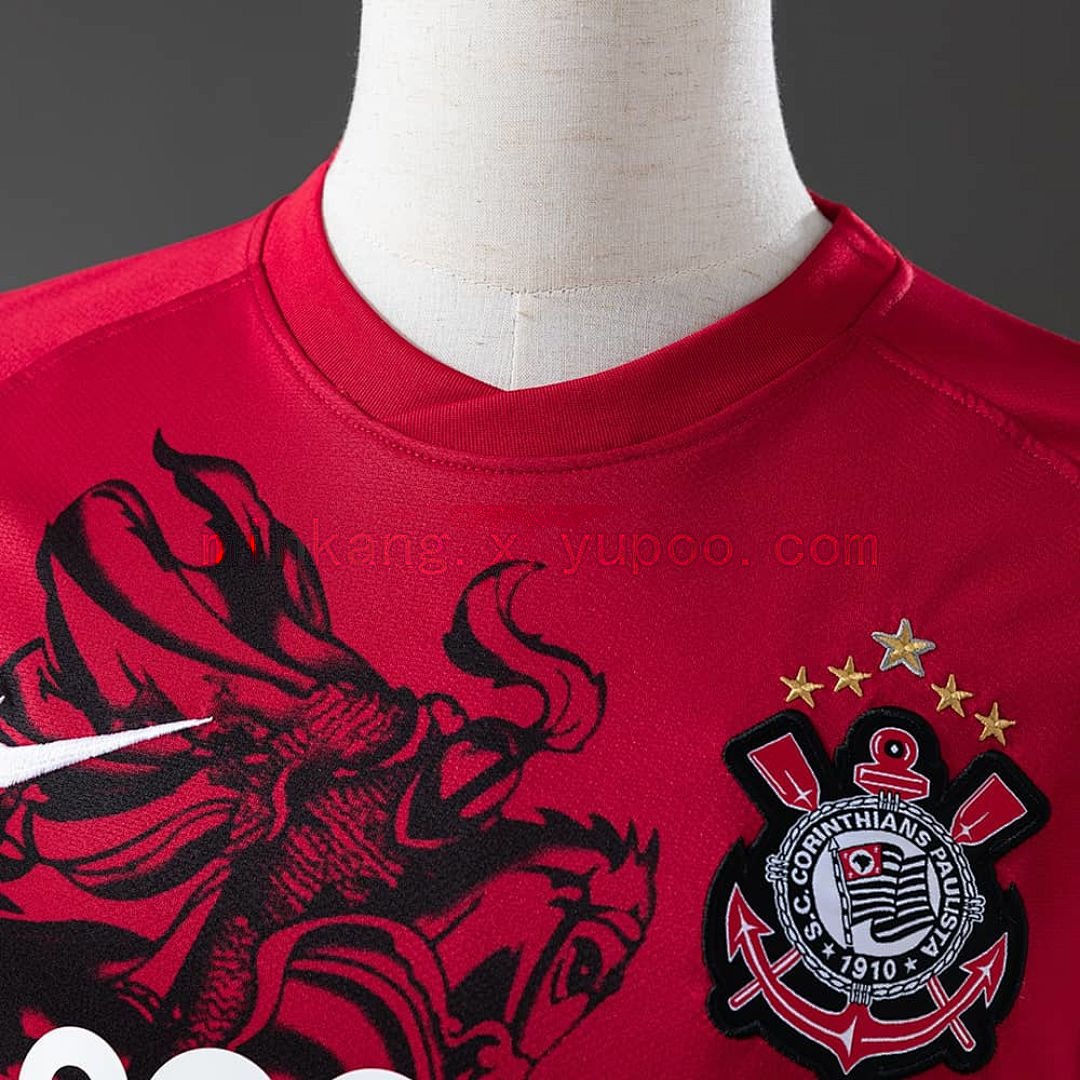 Retro Corinthians 11_12 Third Away S-XXL 7