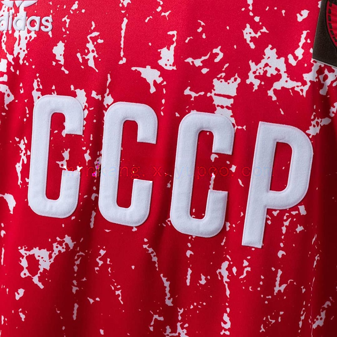 Retro Soviet Union 1990 Home S-XXL 5