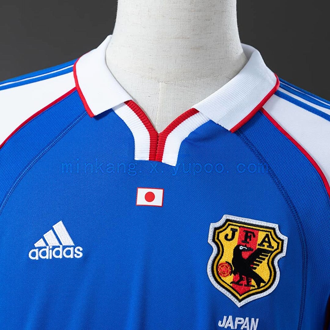 Japan 2000 Home Retro Jersey S-XXL 6