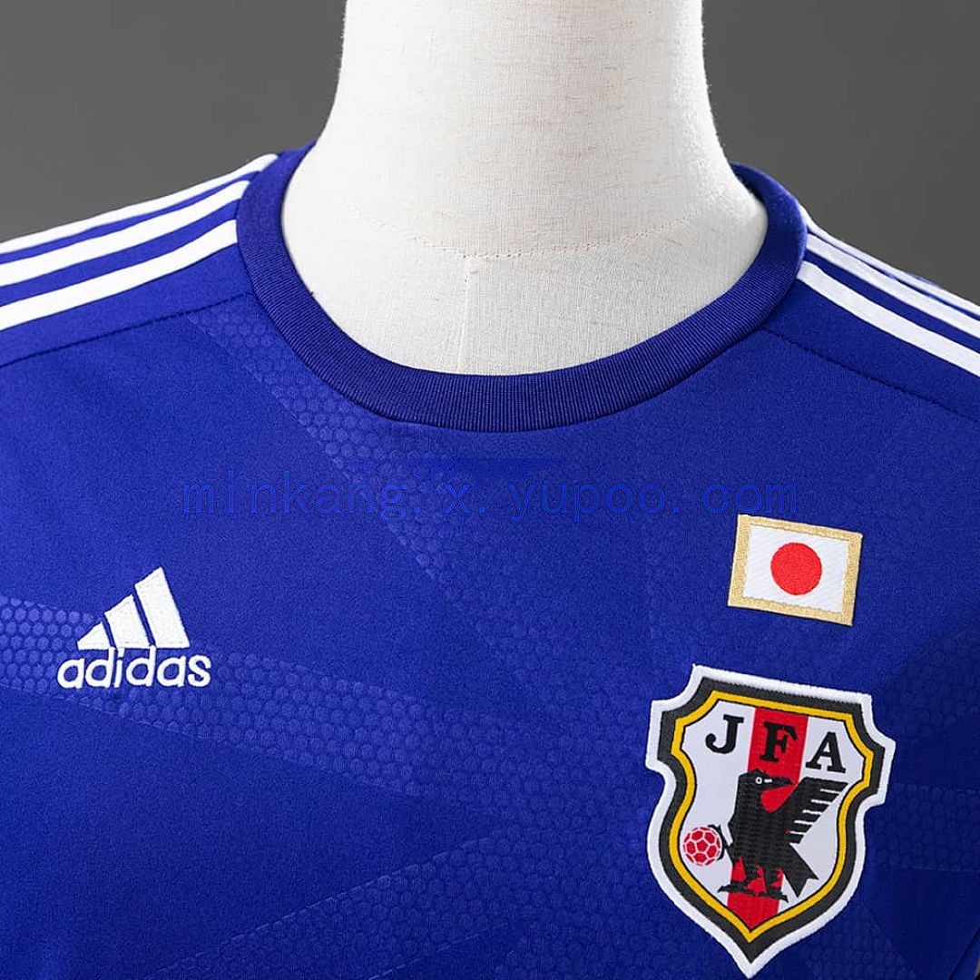 Japan 2014 Home Retro Jersey S-XXL 6