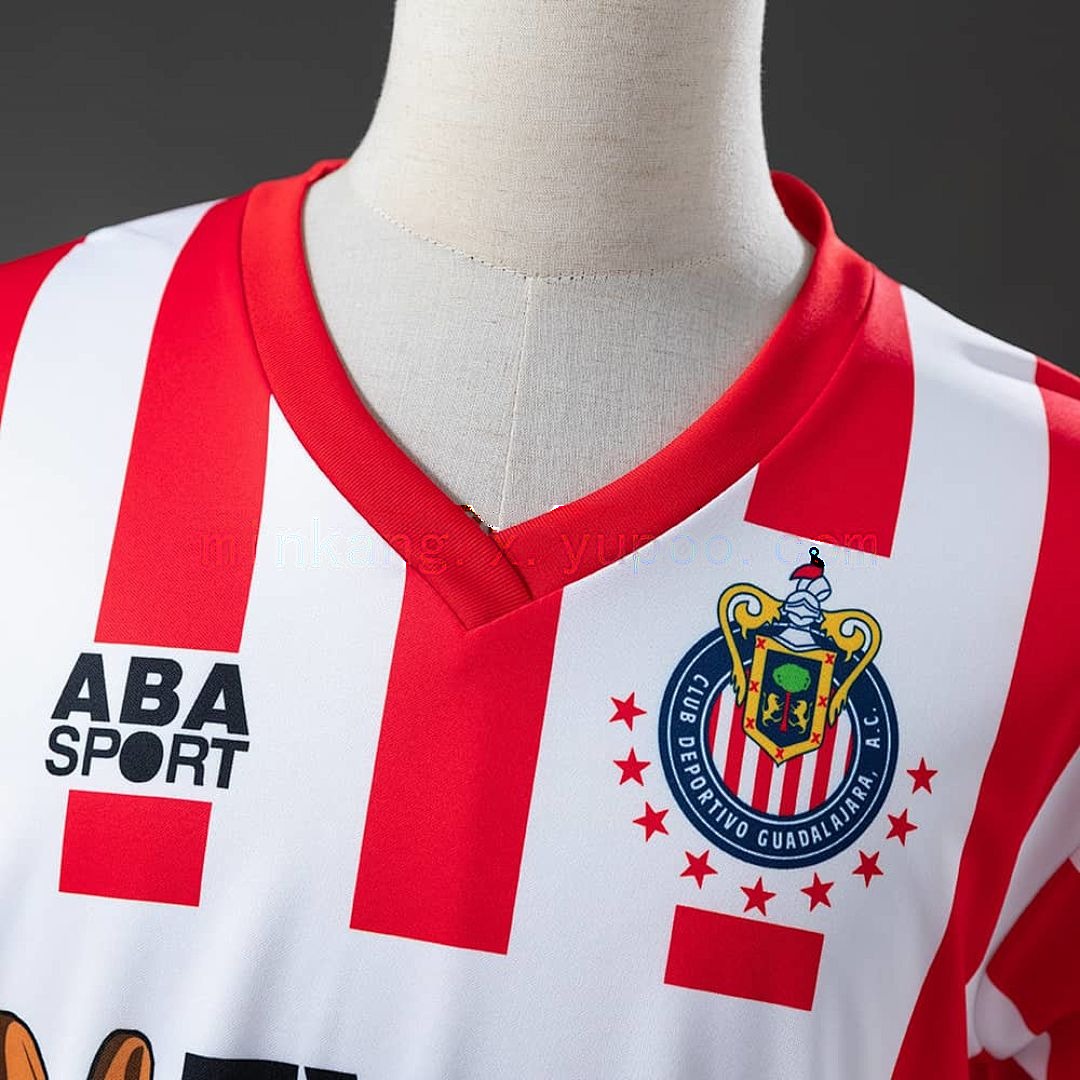 Guadalajara 92_93 domicile rétro maillot S-XXL 6