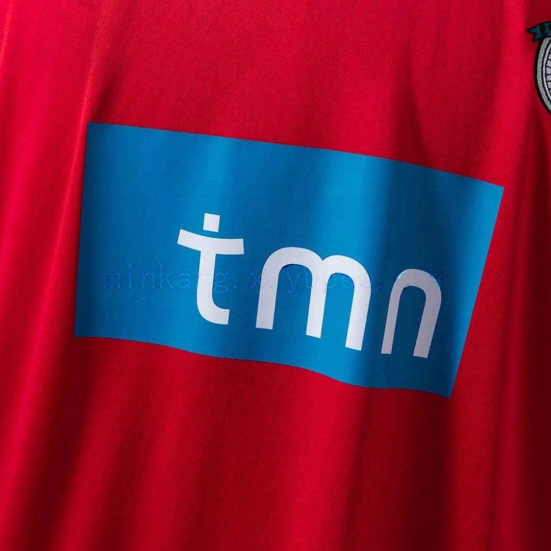 Benfica 09_10 Home Retro Jersey S-XXL 7