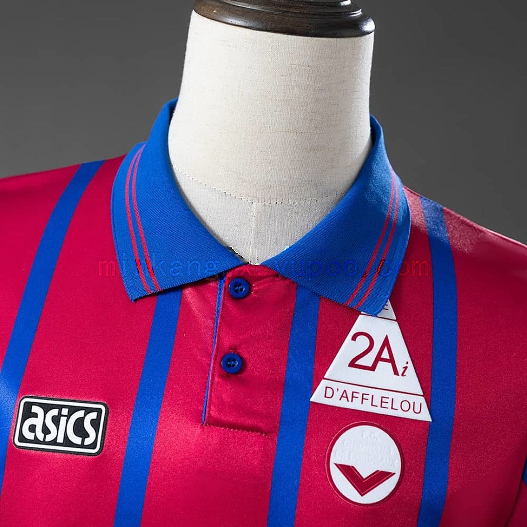 Girondins Bordeaux 95_96 Home Retro Jersey S-XXL 7