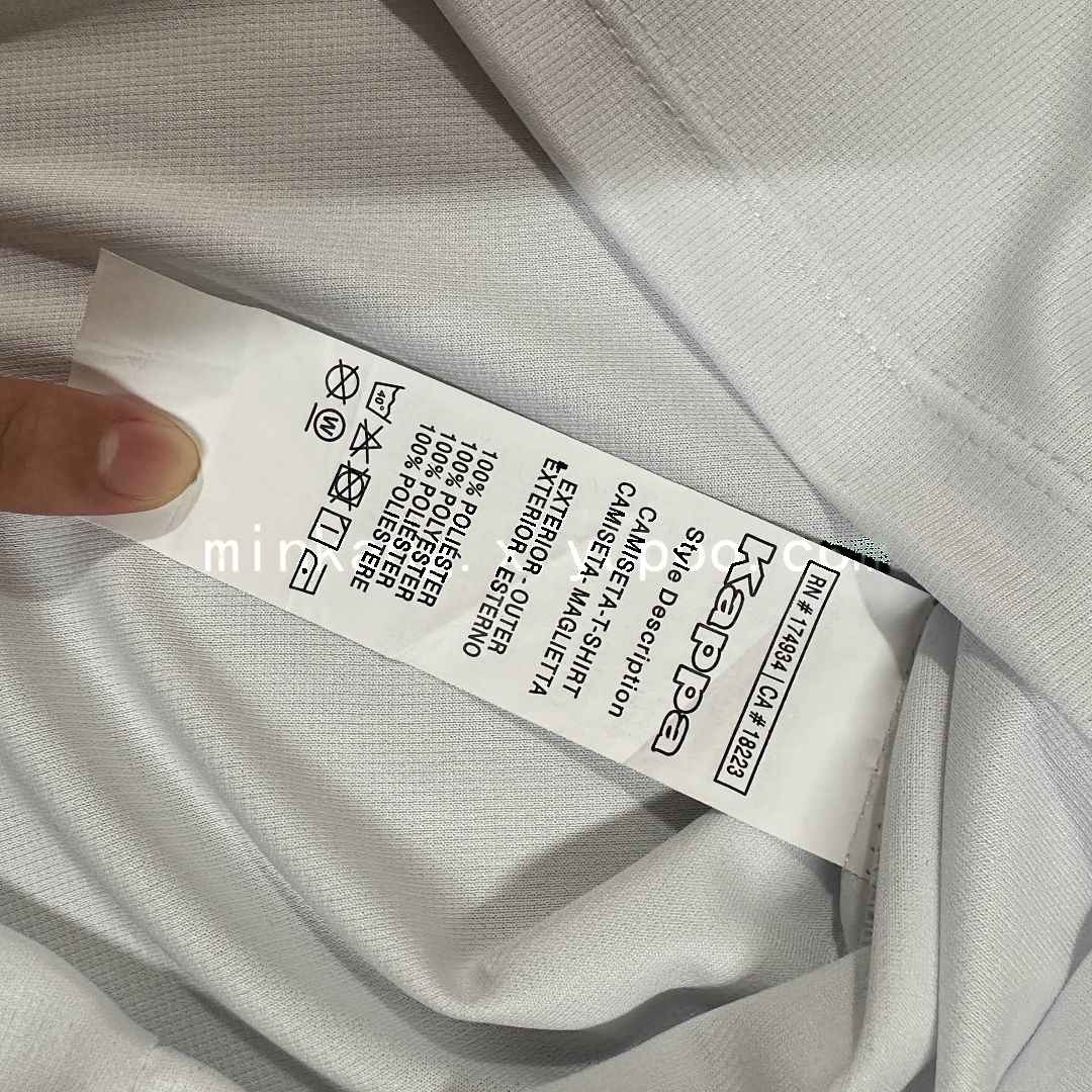 24_25 Cuiaba Away S-4XL 2