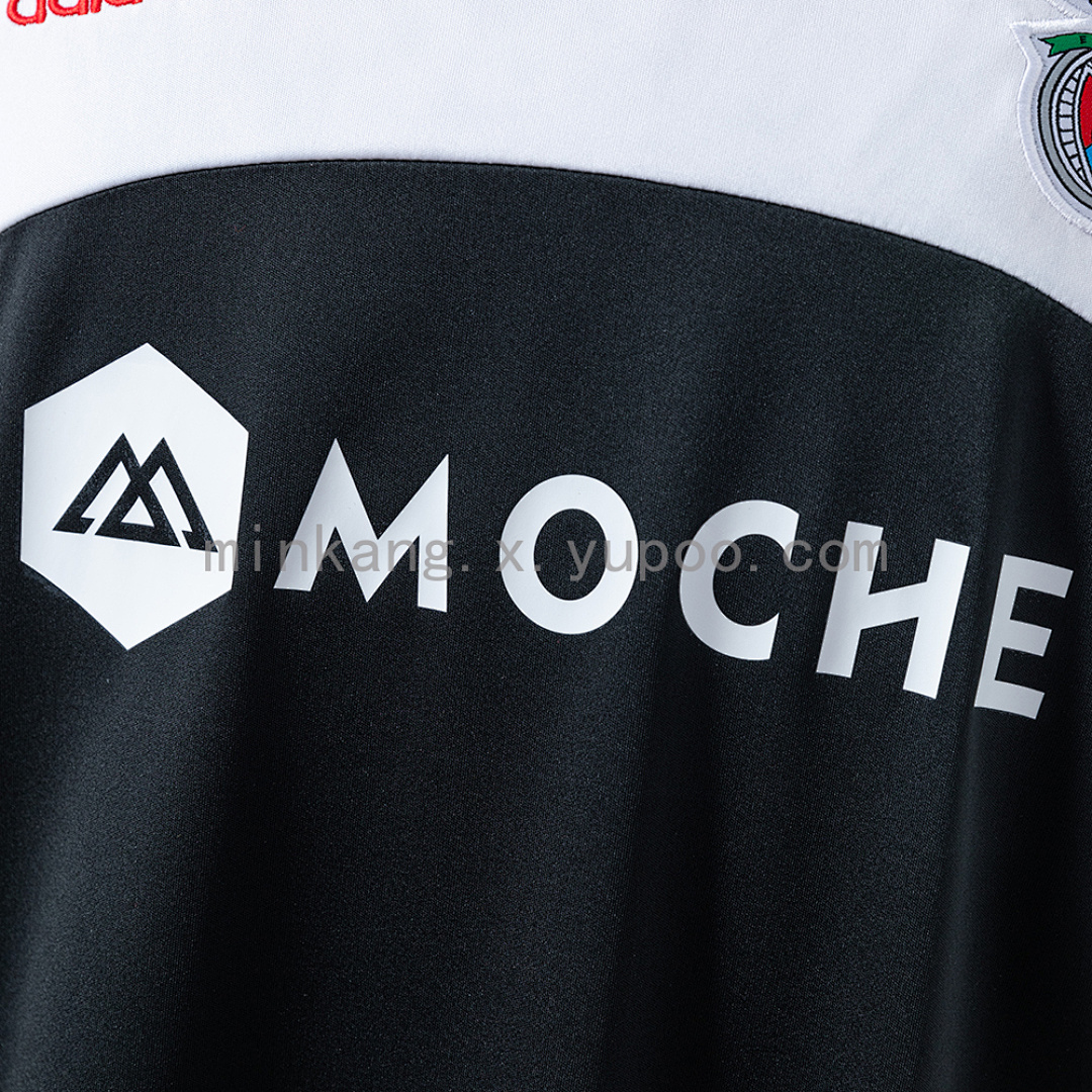 Retro Benfica 13/14 away S-XXL 5